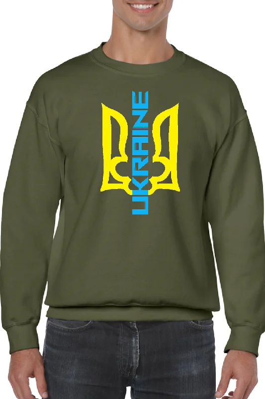Casual Comfort Wear Adult unisex sweatshirt "Ukraine Trident"